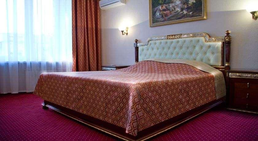 Ukraine Hotel Kiev Oda fotoğraf