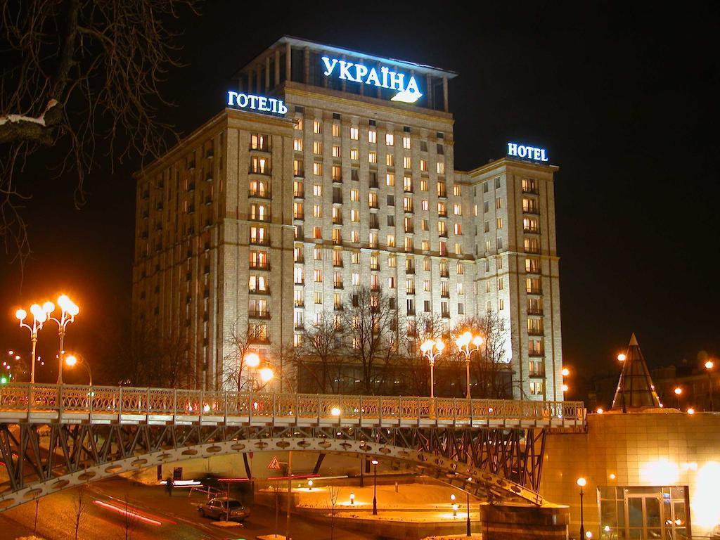 Ukraine Hotel Kiev Dış mekan fotoğraf